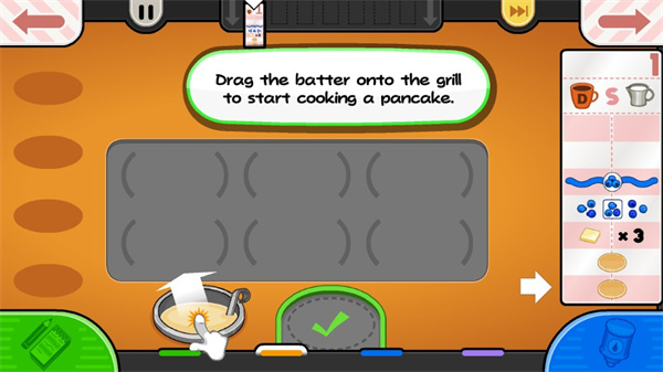 老爹煎饼店中文版