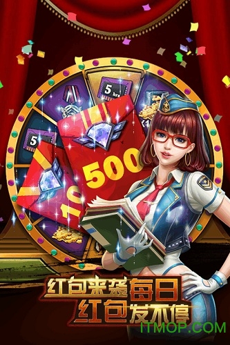 坦克战争乱斗官网版