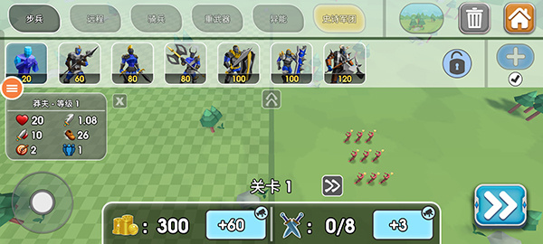 全面战争国内抗日战争