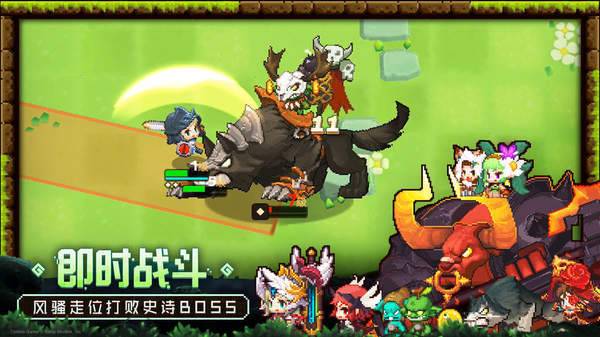 坎公骑冠剑国际服手游