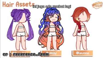 加查海关和咖啡下载