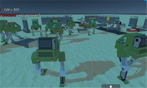 简单沙盒2 简单沙盒2