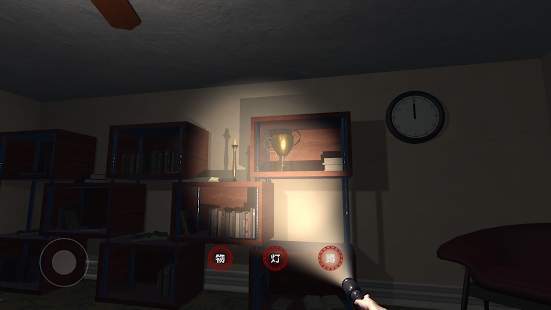 怪奇档案 怪奇档案