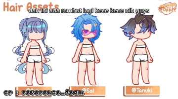 加查海关和咖啡下载