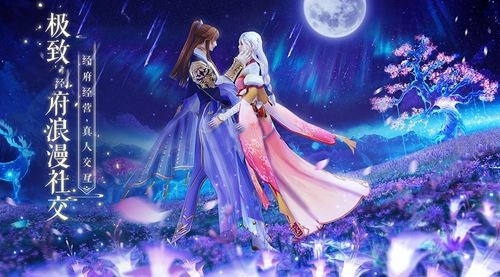 ��֮����