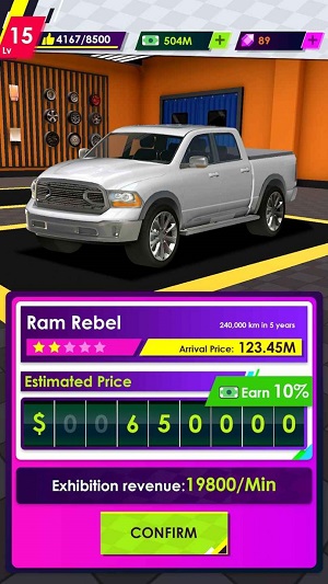 放置修车工 免广告版