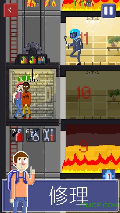 电梯模拟器游戏Elevator simulator