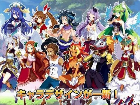 魔界大战 魔界大战