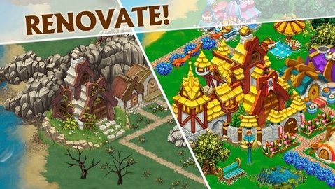 丰收之地 中文版