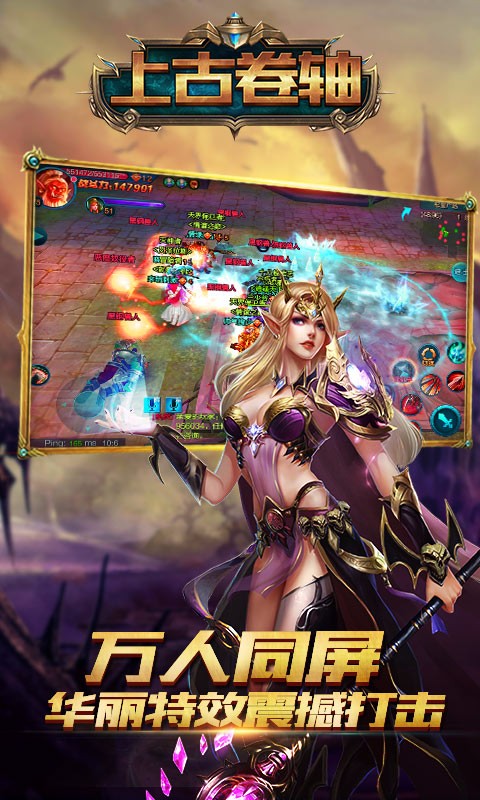 上古卷轴5高多尔黑弓