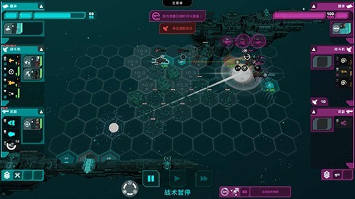 哀恸之日最新版