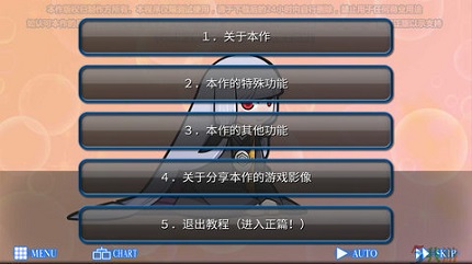 人狼村之谜 安卓汉化版