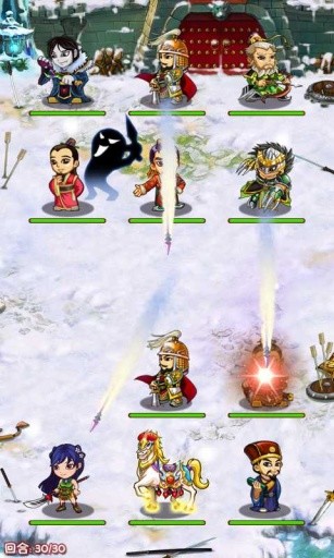 三国赵云传之纵横天下