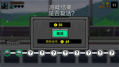 生死狙击微端官网版最新2026