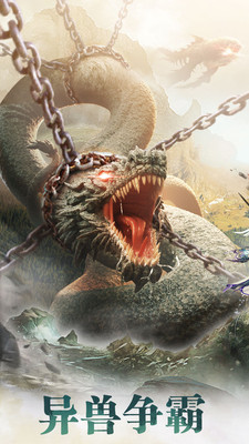 勇者奇迹 勇者奇迹