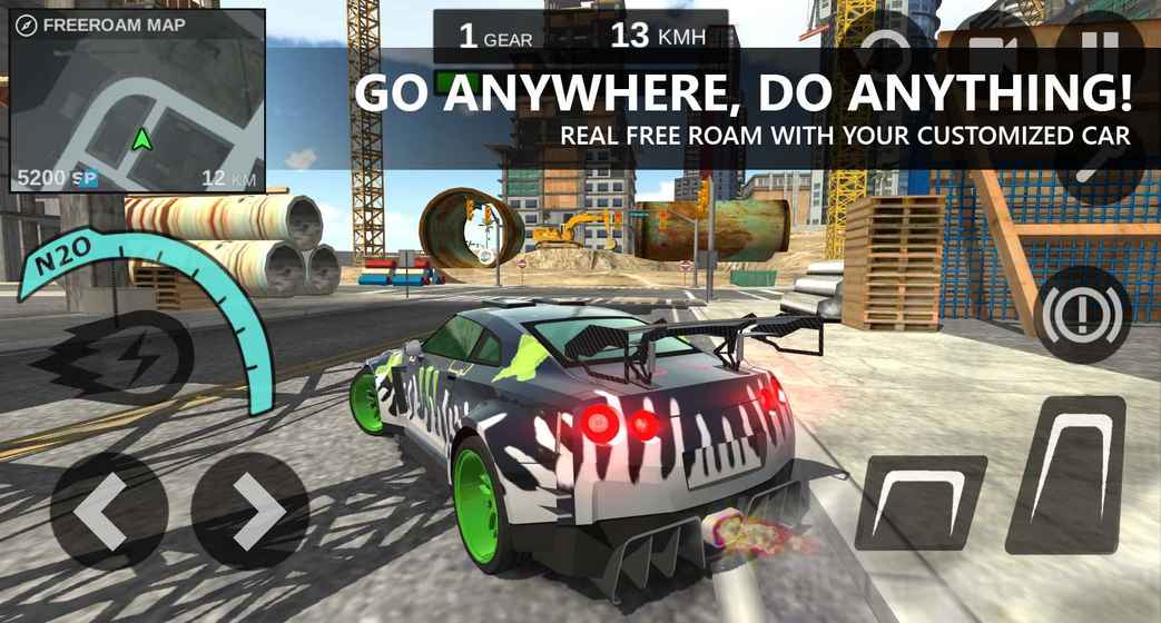 速度传奇 免费版