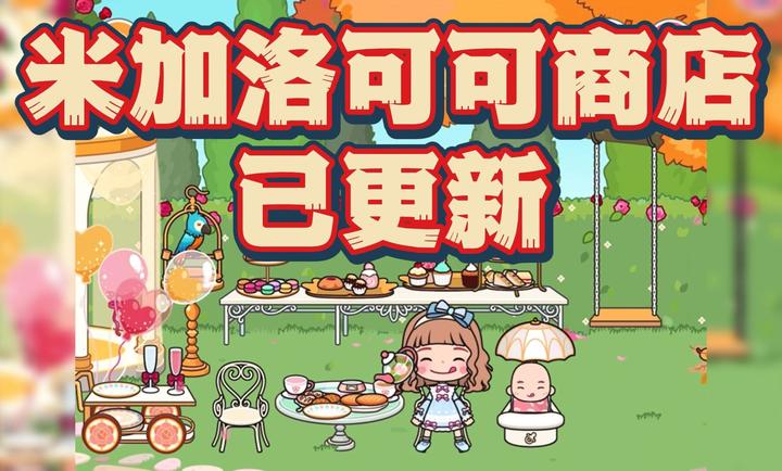 ����鿴��ͼ