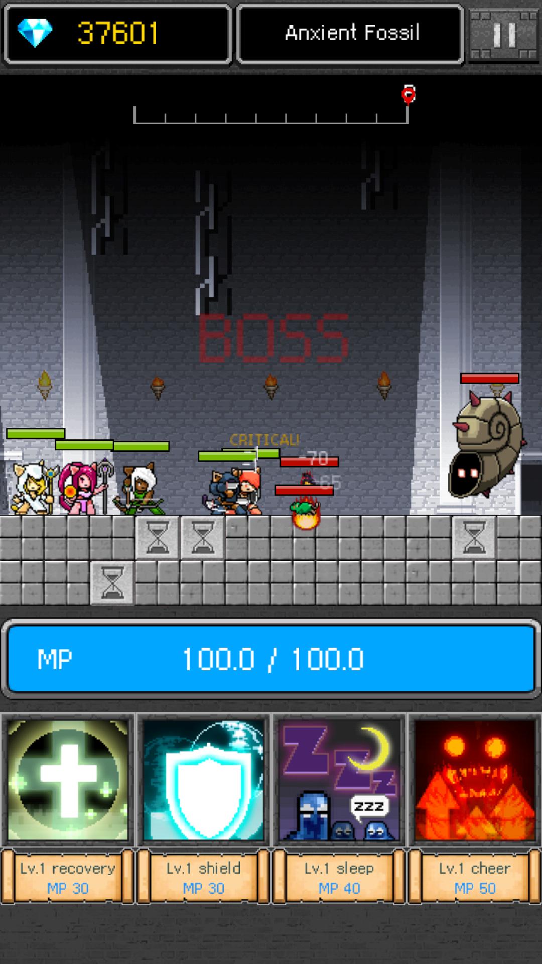 女祭司的冒险 女祭司的冒险