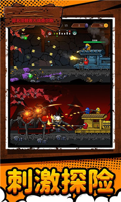 火柴人神射手大战