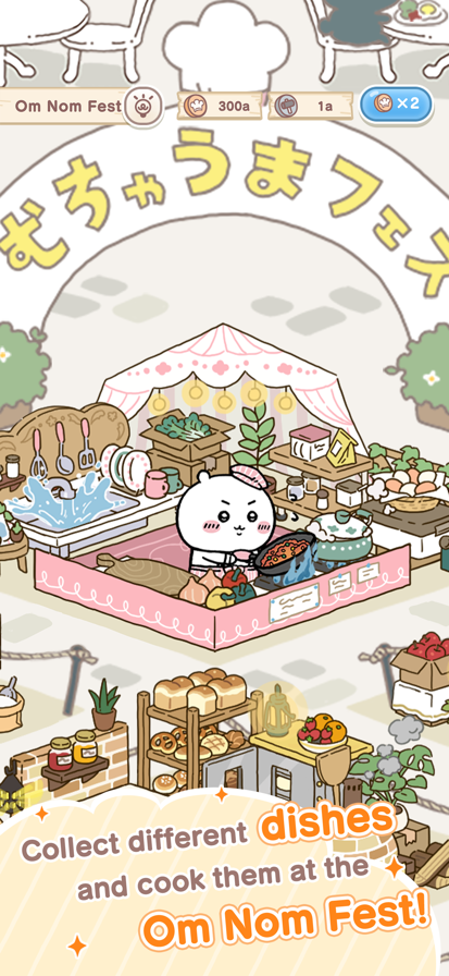 口袋吉伊卡哇国际服官方版