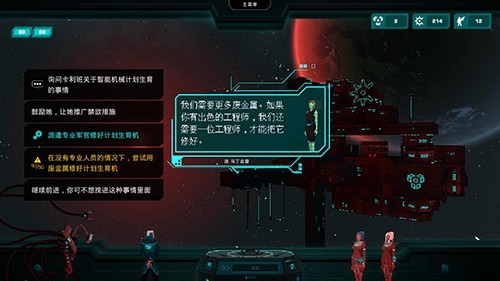 哀恸之日最新版