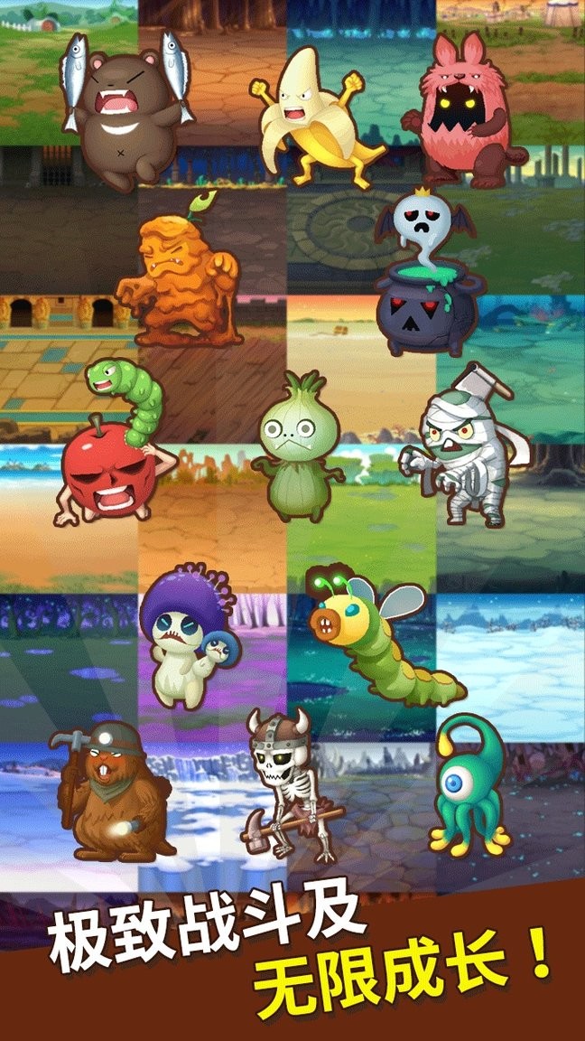 勇者在求职中 免广告 勇者在求职中 免广告