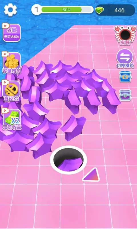 �ڶ����ɽ�����