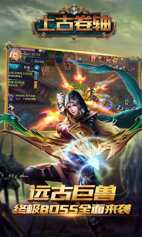 上古卷轴5高多尔黑弓