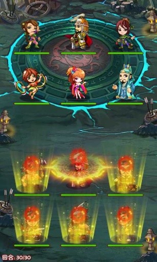 三国赵云传之纵横天下