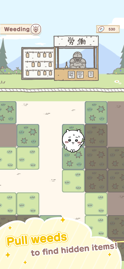 口袋吉伊卡哇国际服官方版