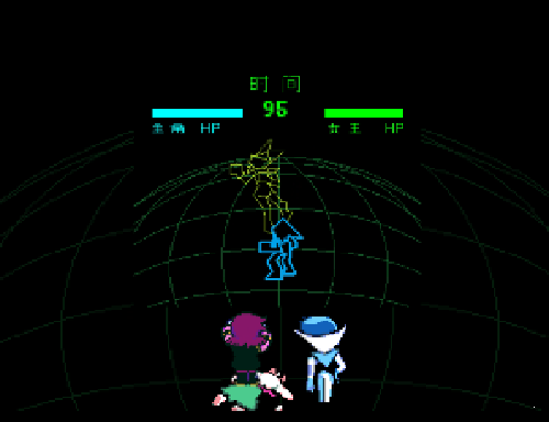 三角符文第二章 汉化版