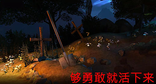 恐怖的邻居杀手 手机版