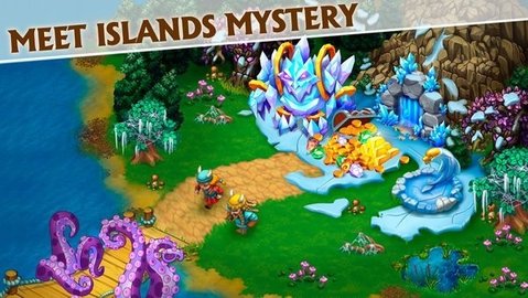 丰收之地 中文版