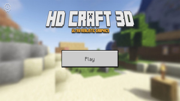 荒野工艺世界2026 荒野工艺世界2026