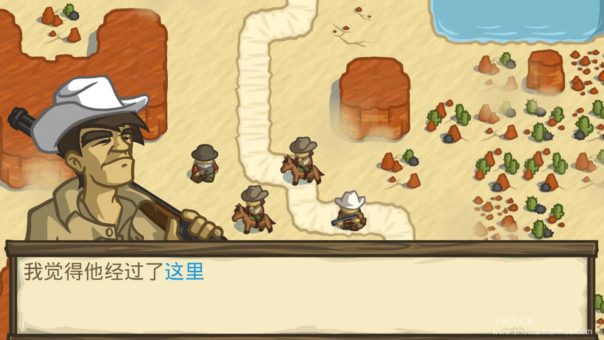 失落的边境最新版