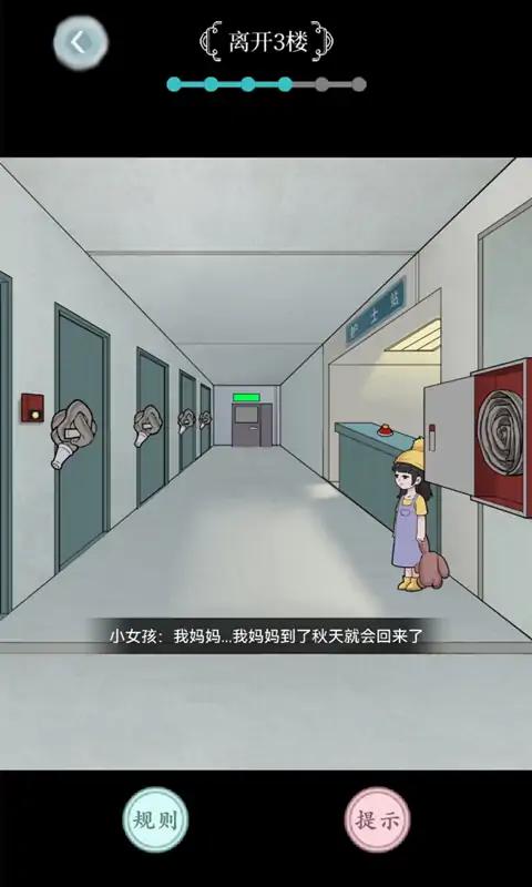 ����鿴��ͼ