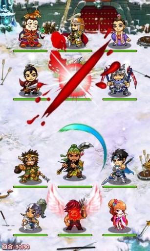 三国赵云传之纵横天下