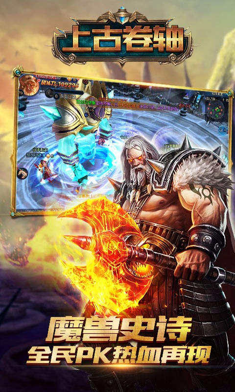 上古卷轴5高多尔黑弓