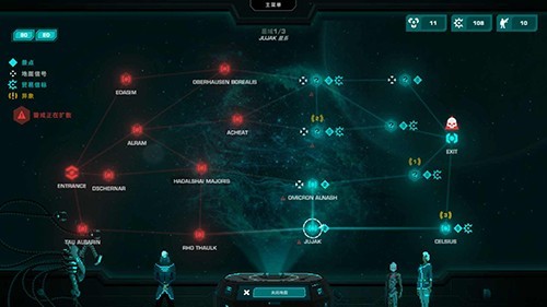 哀恸之日最新版