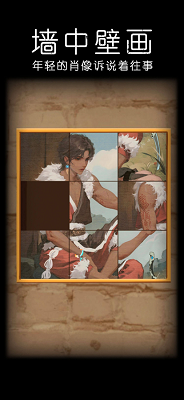 非常调查局不灭免广告 非常调查局不灭免广告