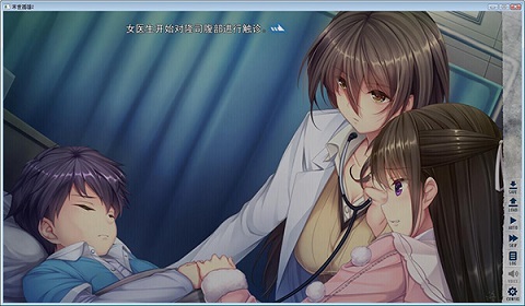 末世孤雄2官网版