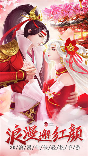 ̫����ħ¼֮��ɼ�