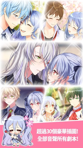 魔法学校:秘密辅导 魔法学校:秘密辅导