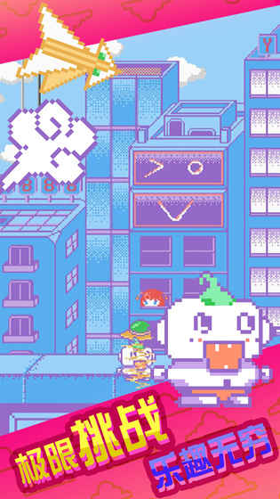 喷气纸机 喷气纸机