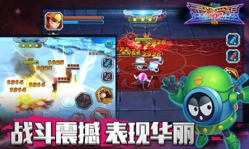 赛尔号雷神崛起酷跑 赛尔号雷神崛起酷跑