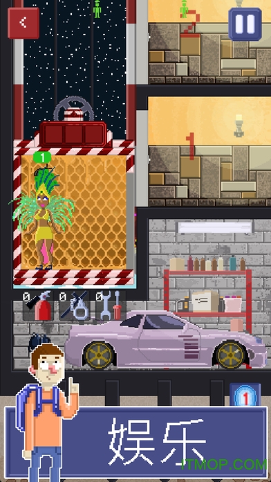 电梯模拟器游戏Elevator simulator