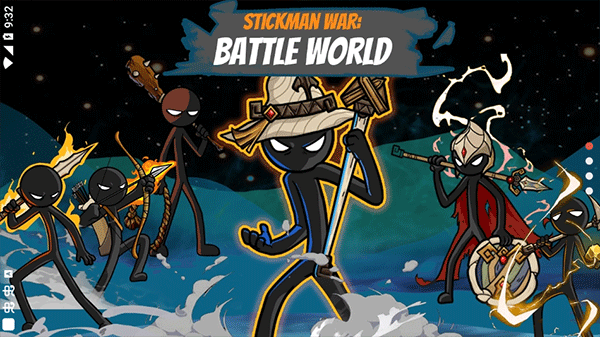 火柴人战斗世界 火柴人战斗世界