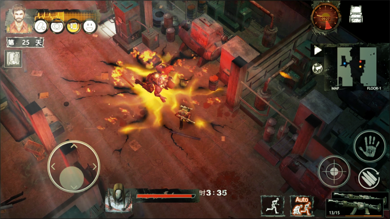 末日方舟 安卓版