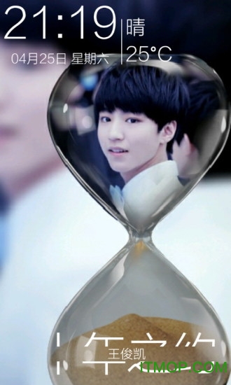 易烊千玺的歌2026官方版