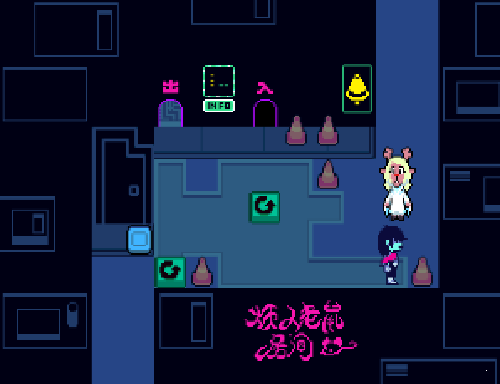 三角符文第二章 汉化版